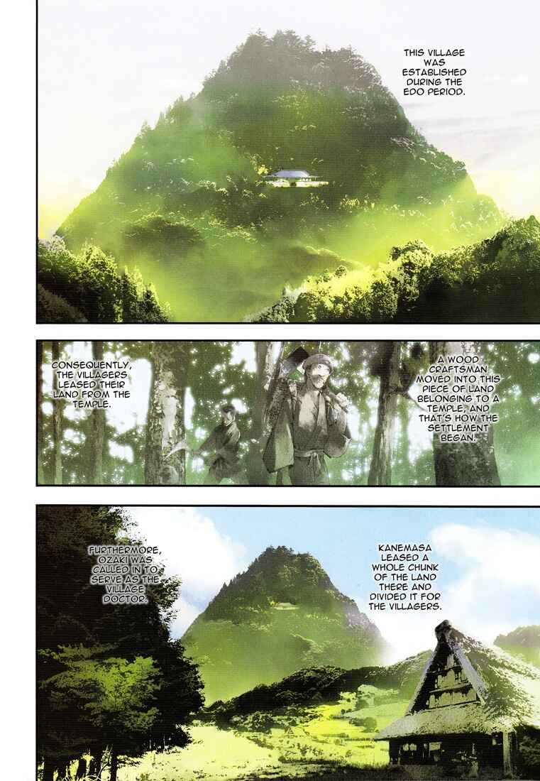 Page 2 Chapter 3 Shiki