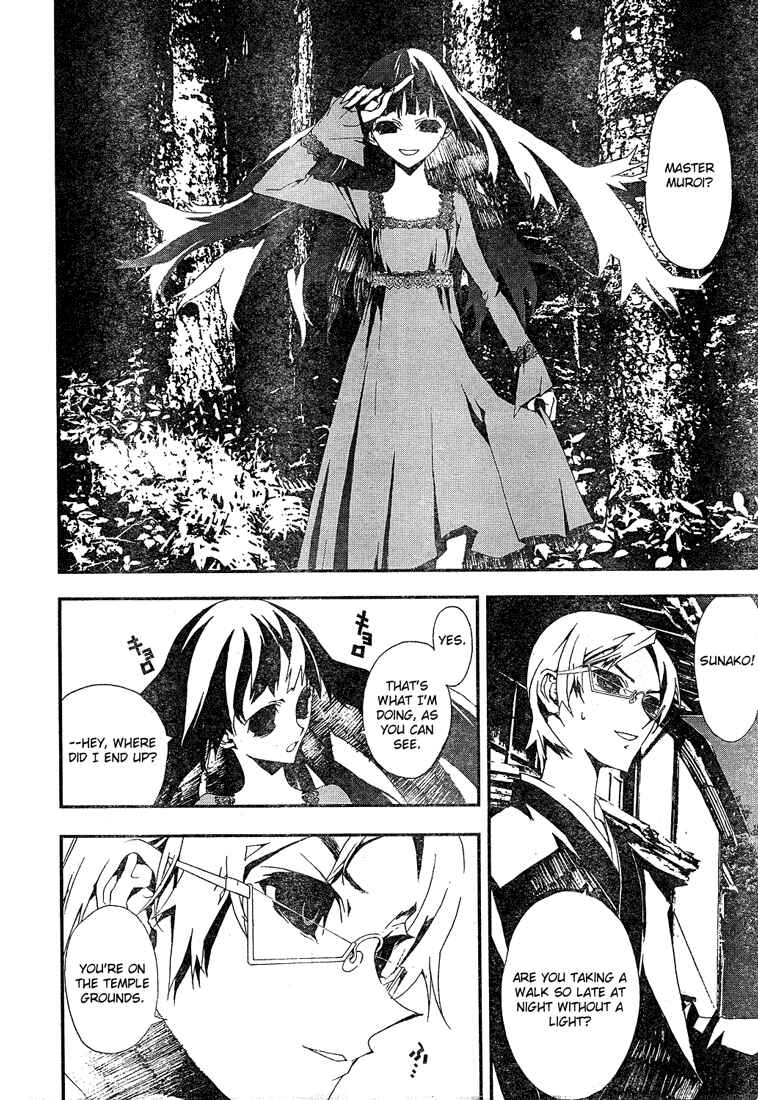 Page 22 Chapter 3 Shiki