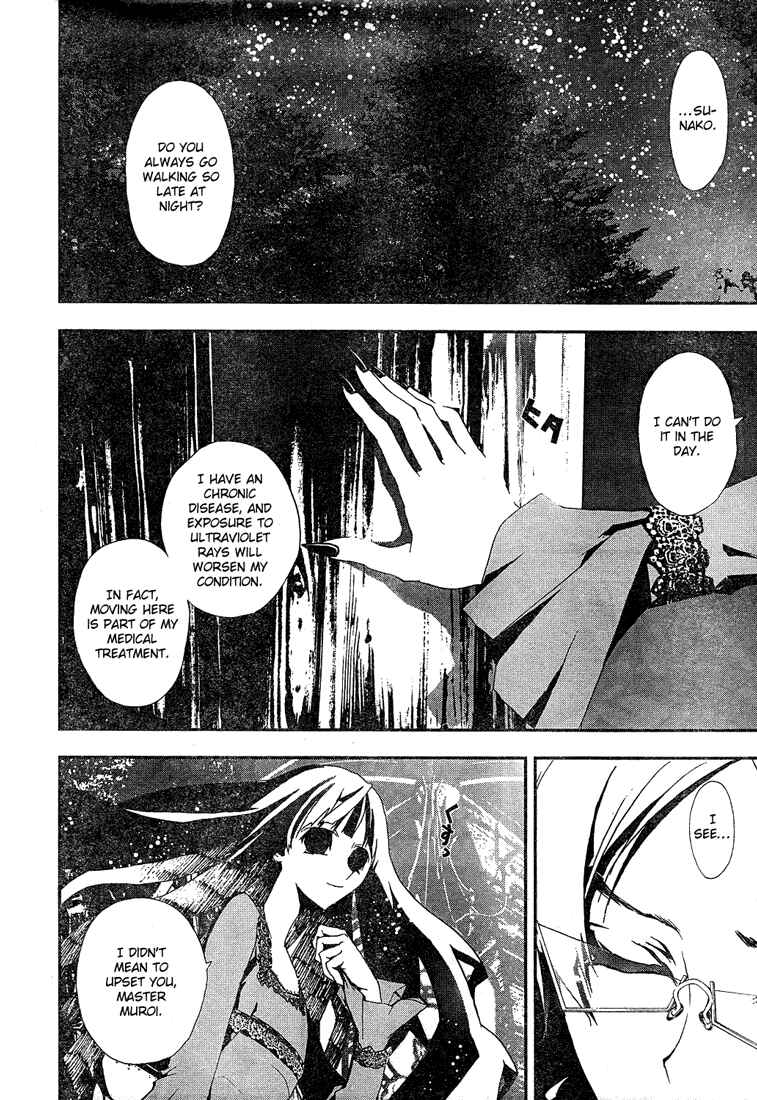 Page 27 Chapter 3 Shiki