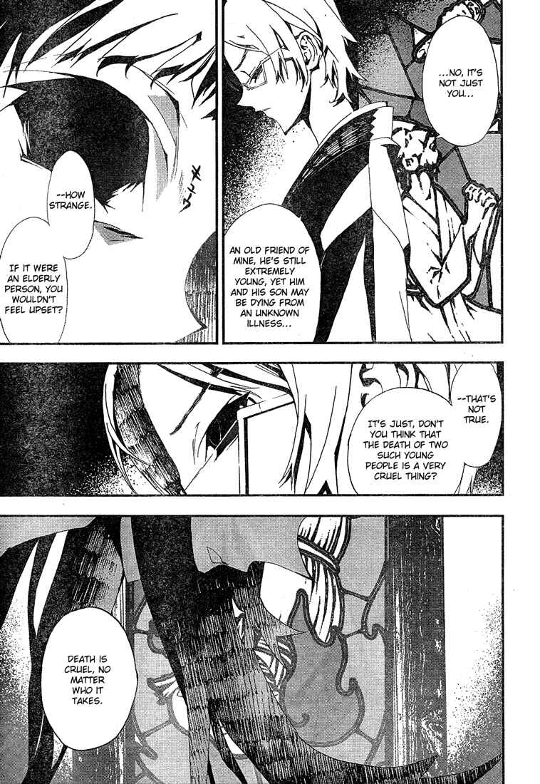 Page 28 Chapter 3 Shiki
