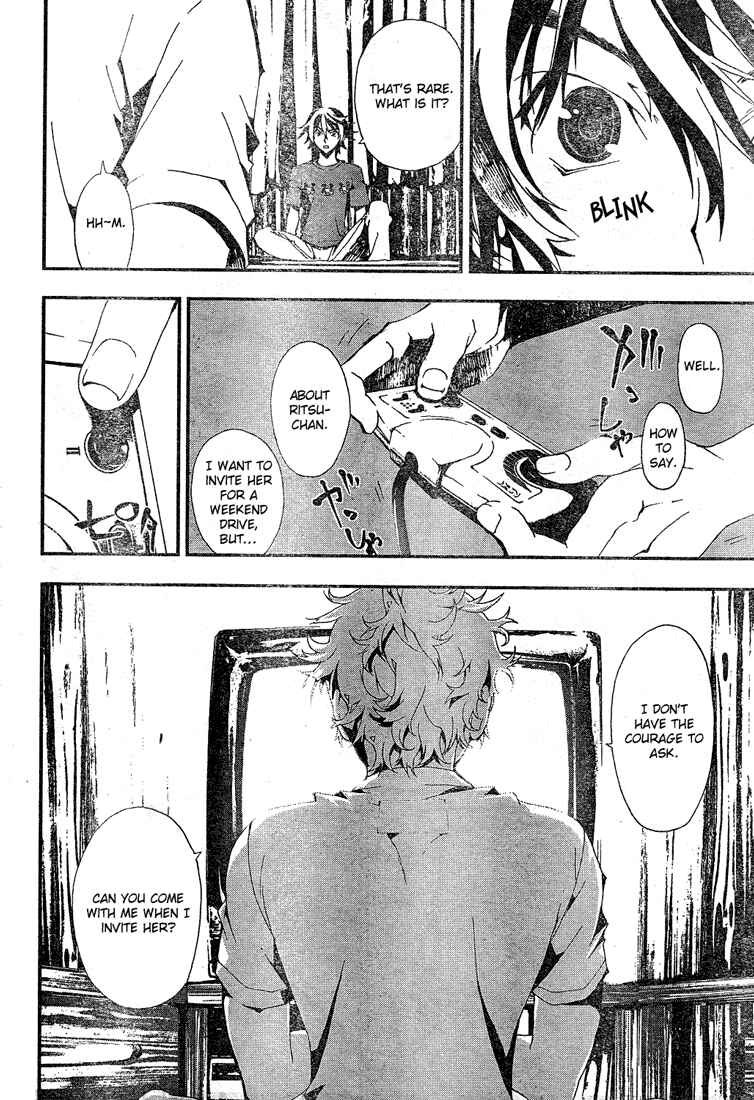 Page 37 Chapter 3 Shiki