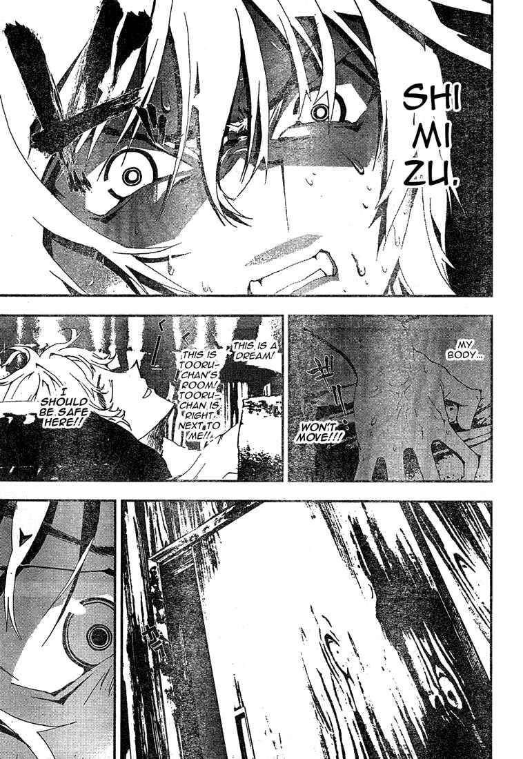 Page 44 Chapter 3 Shiki