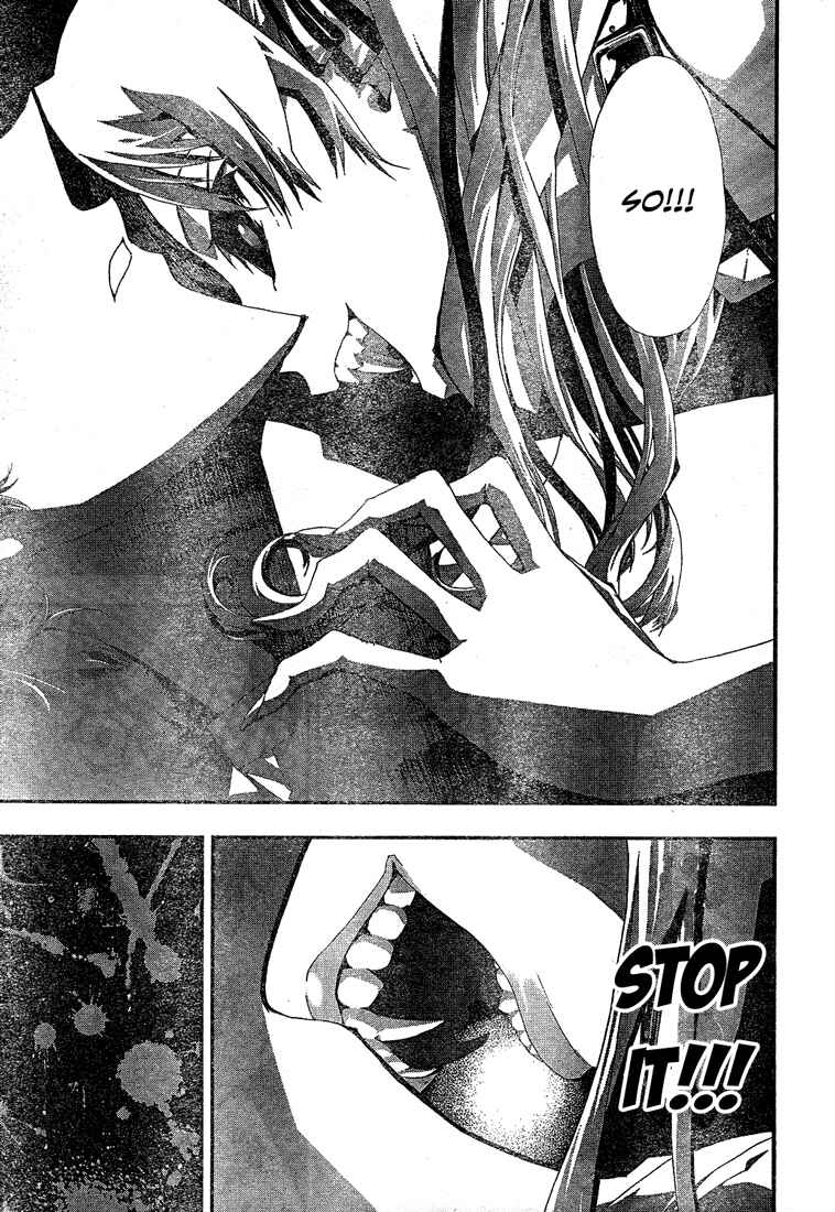 Page 51 Chapter 3 Shiki