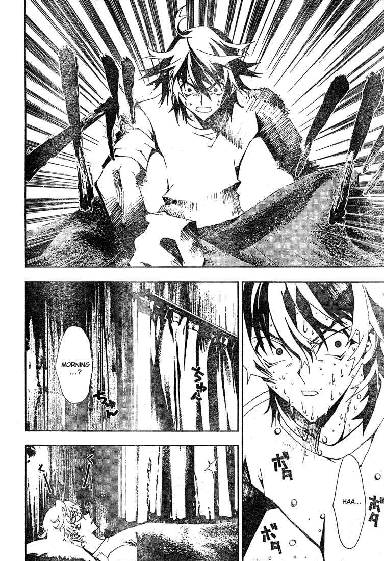 Page 52 Chapter 3 Shiki