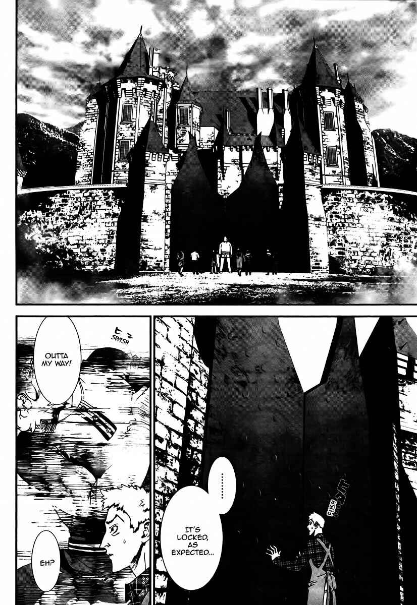 Page 21 Chapter 35 Shiki
