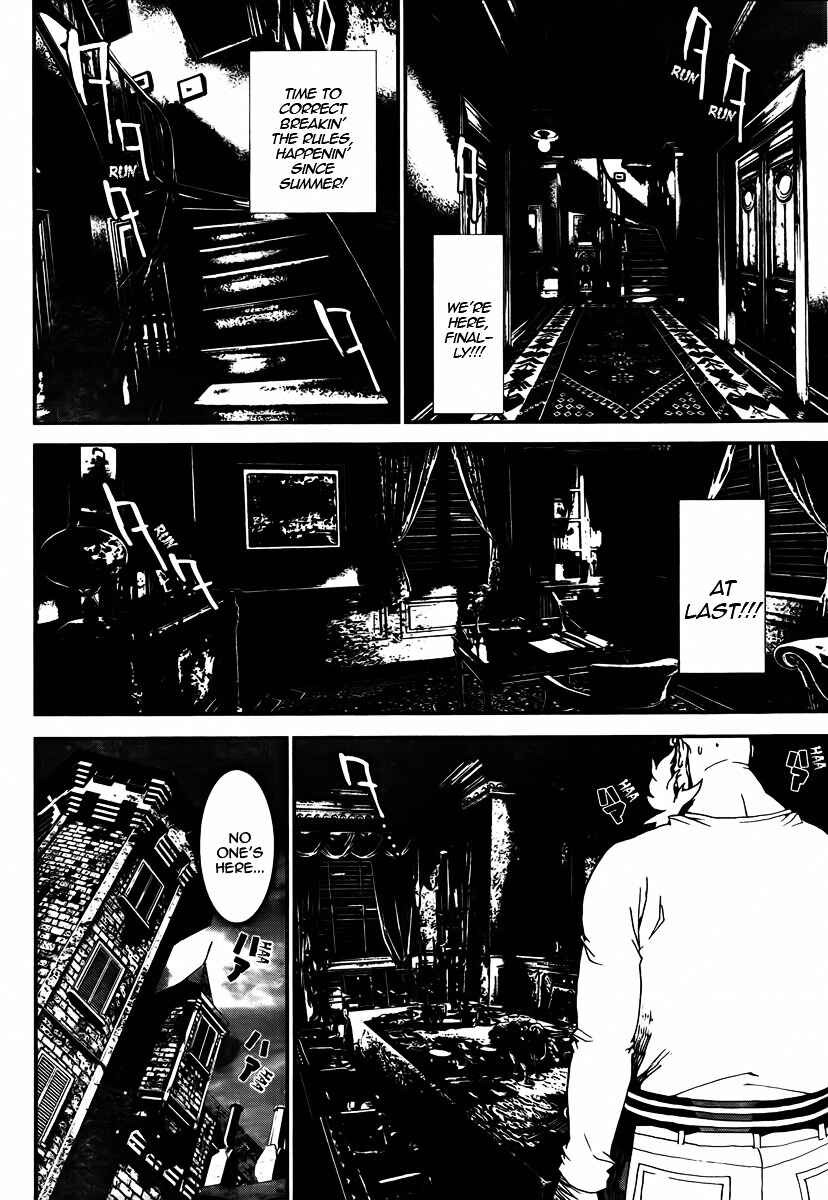 Page 23 Chapter 35 Shiki
