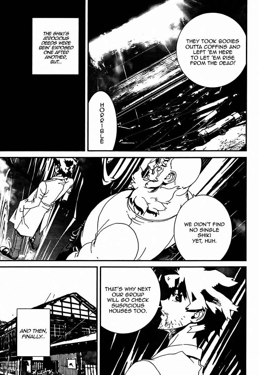 Page 28 Chapter 35 Shiki