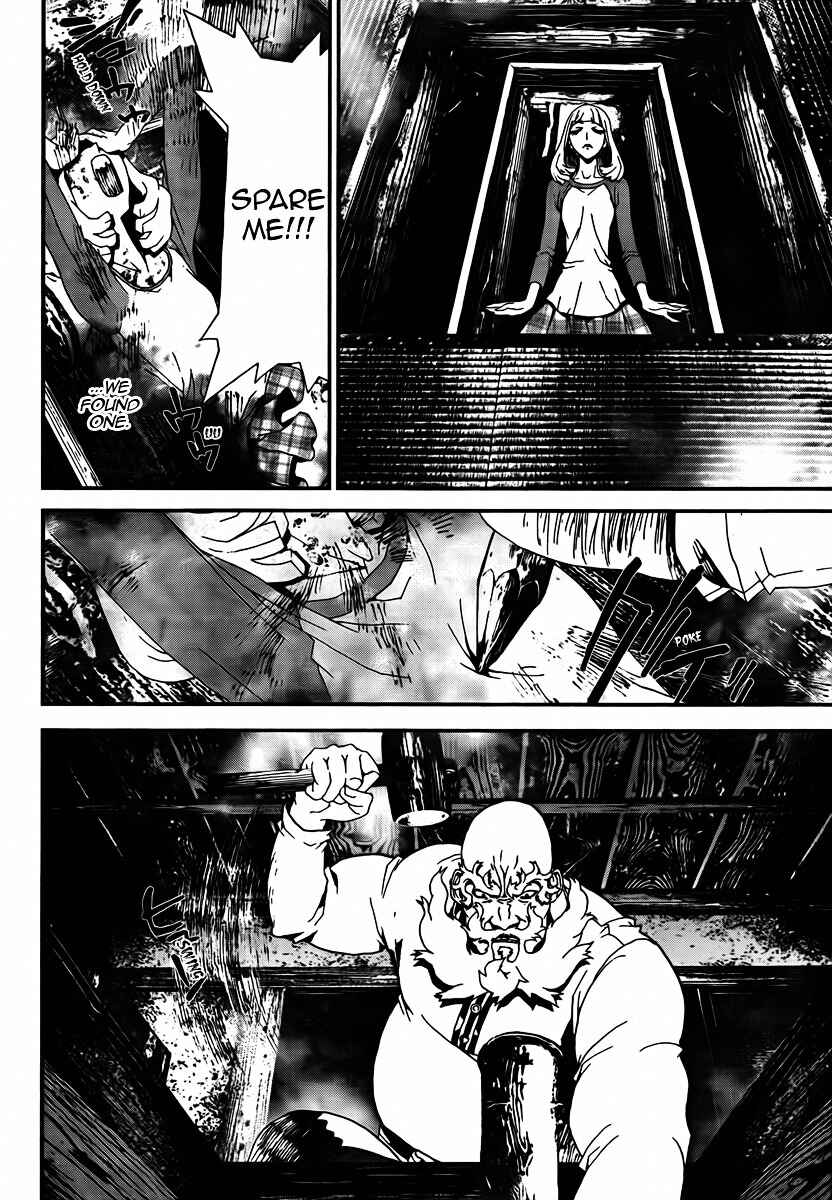 Page 29 Chapter 35 Shiki