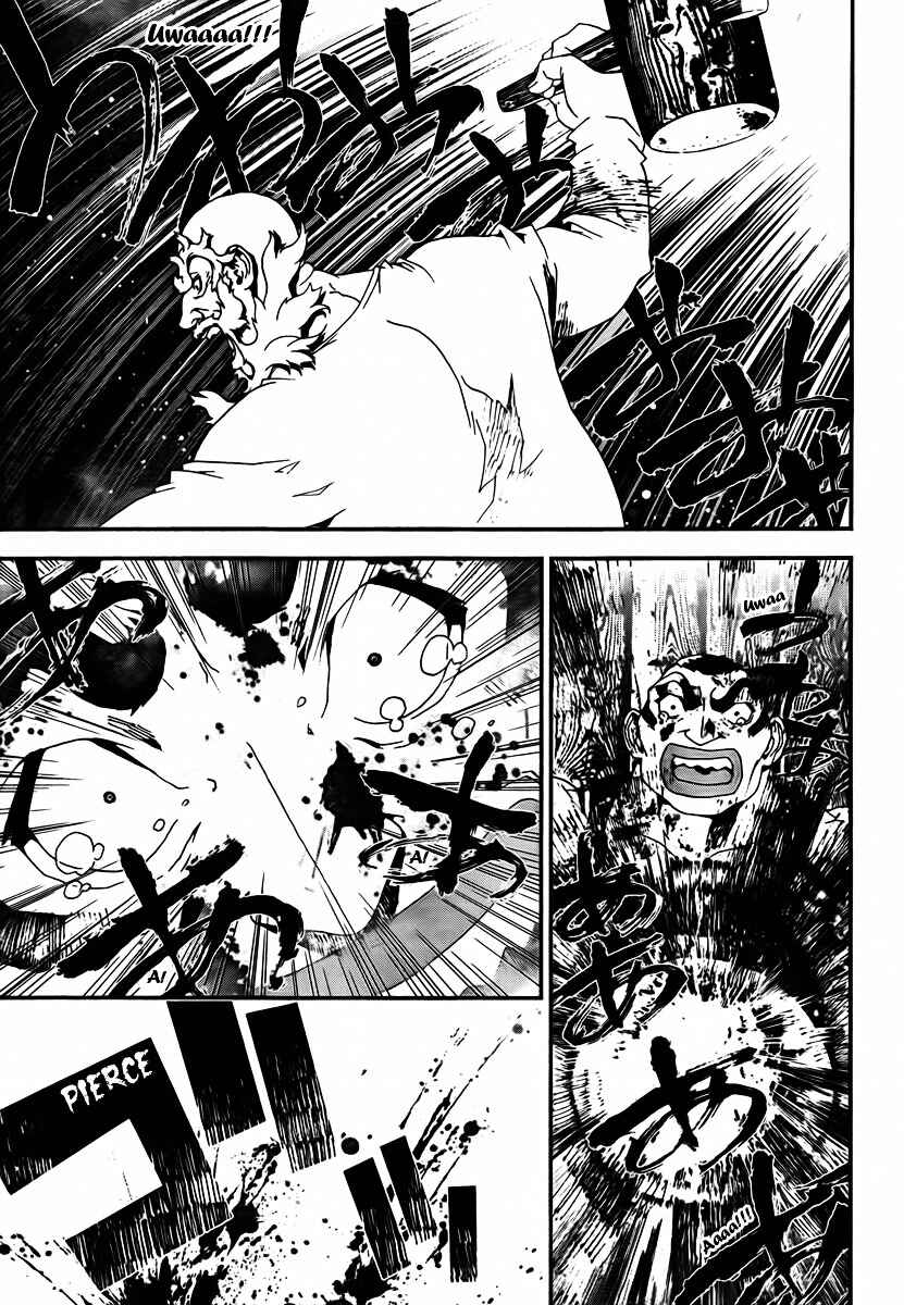 Page 44 Chapter 35 Shiki