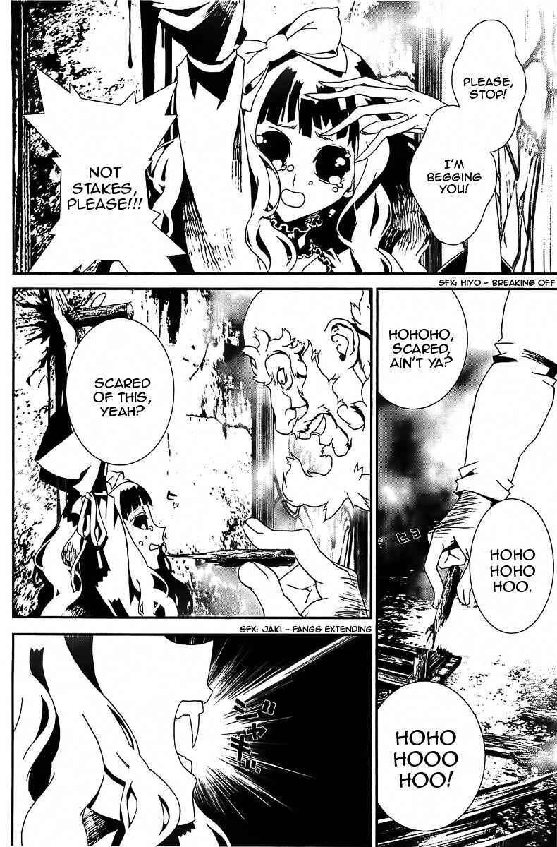Page 11 Chapter 41 Shiki