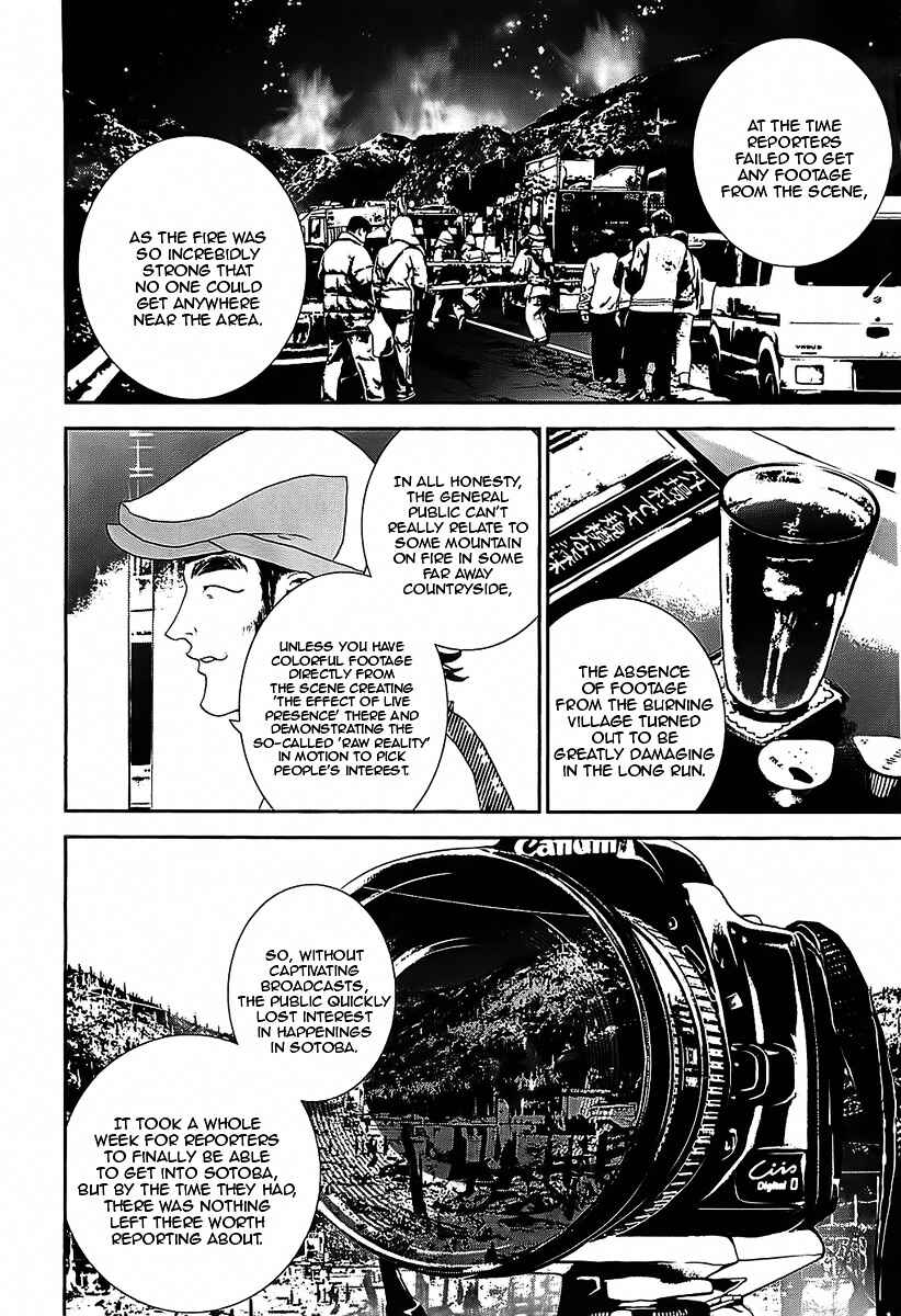 Page 35 Chapter 41 Shiki