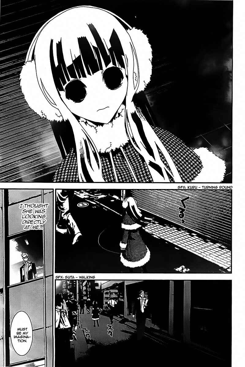 Page 42 Chapter 41 Shiki
