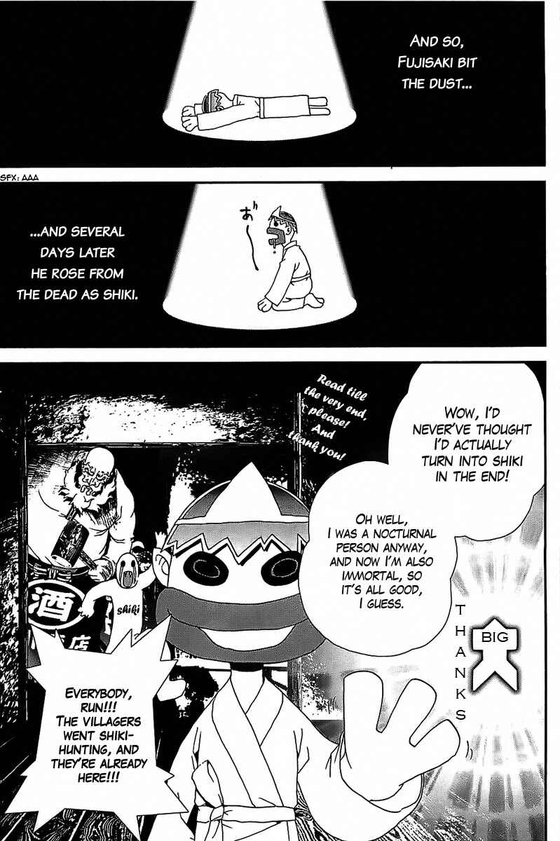 Page 48 Chapter 41 Shiki