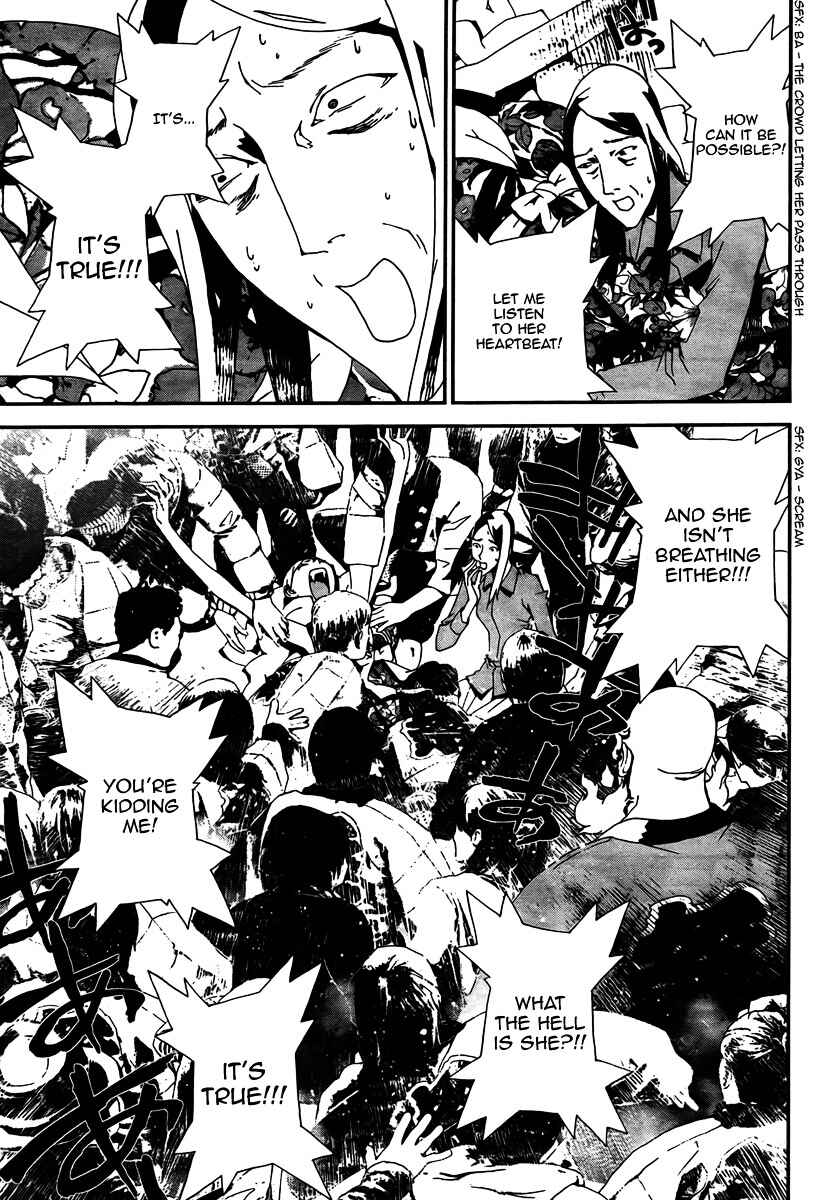 Page 18 Chapter 30 Shiki