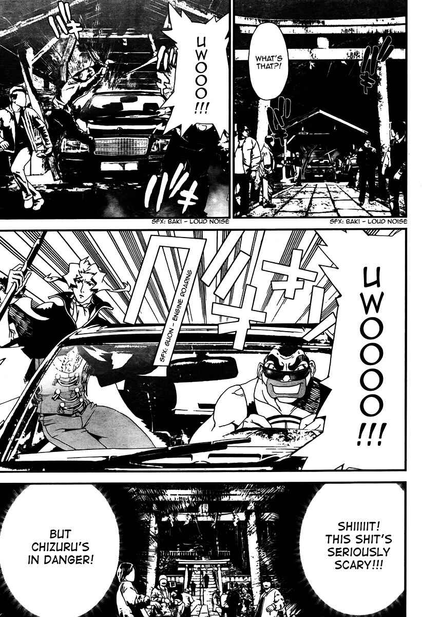 Page 20 Chapter 30 Shiki