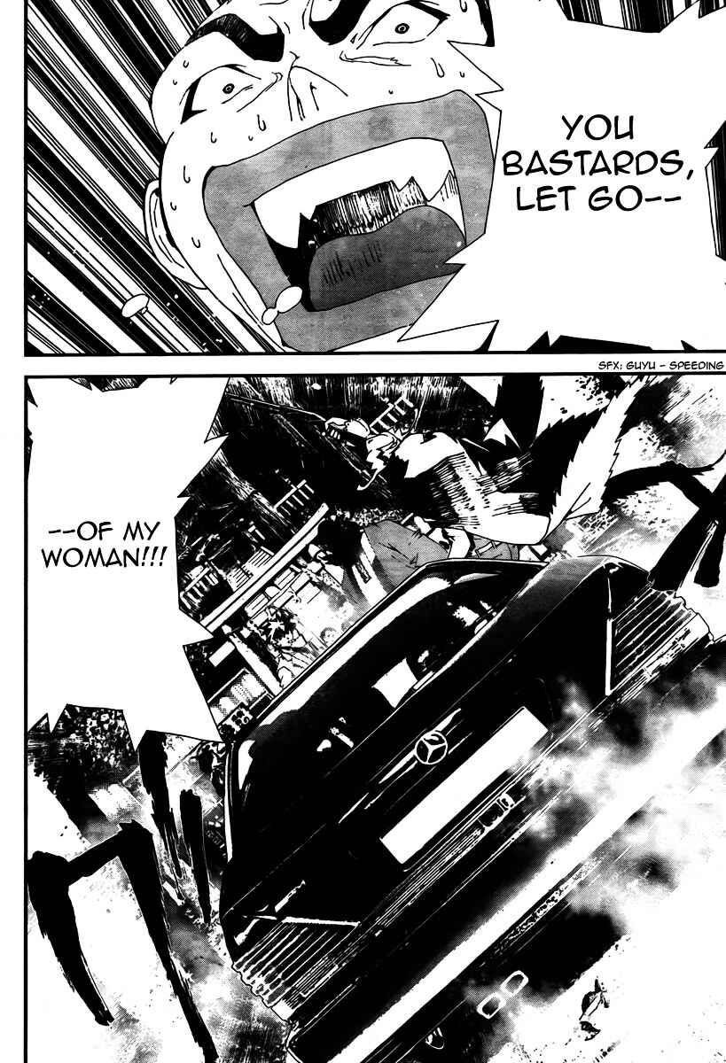 Page 21 Chapter 30 Shiki