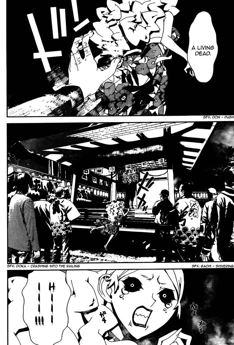 Page 26 Chapter 30 Shiki