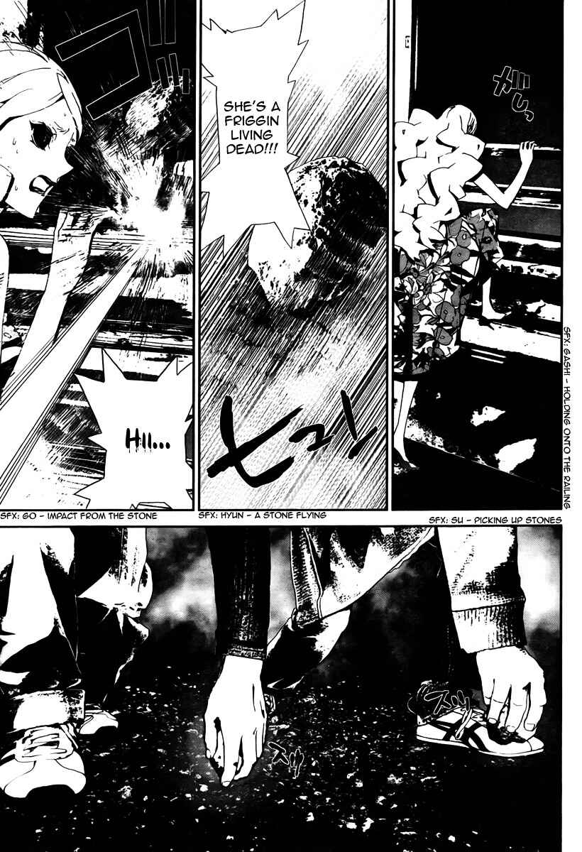 Page 27 Chapter 30 Shiki