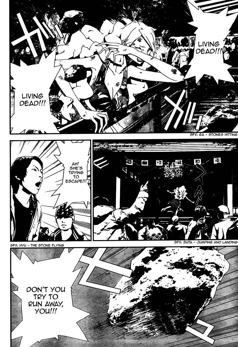 Page 28 Chapter 30 Shiki