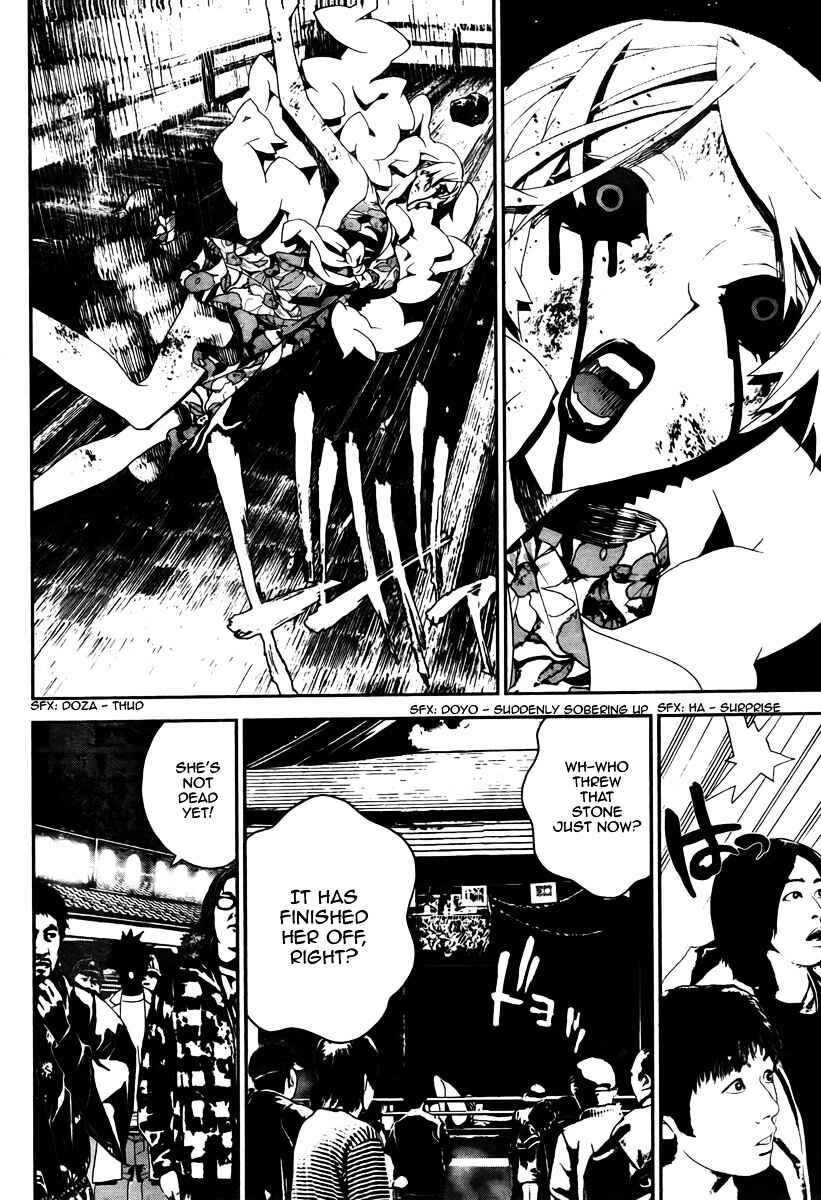 Page 30 Chapter 30 Shiki