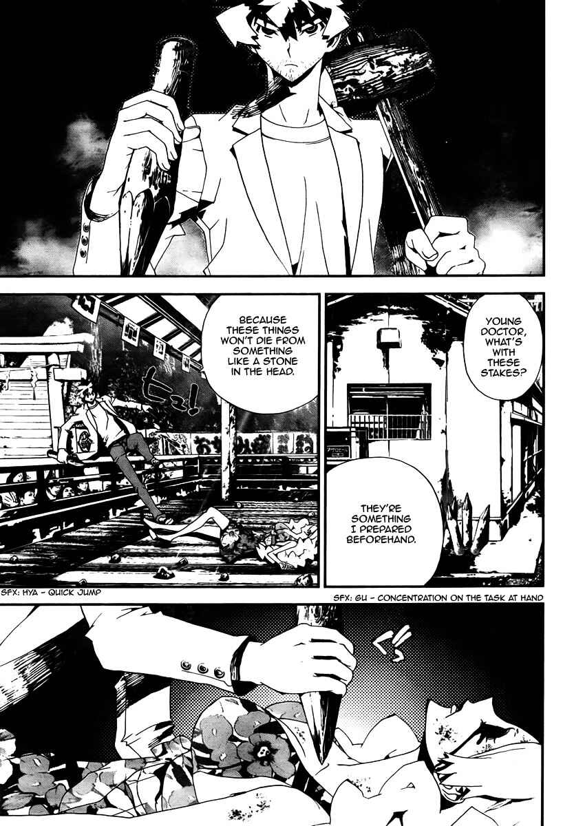 Page 31 Chapter 30 Shiki