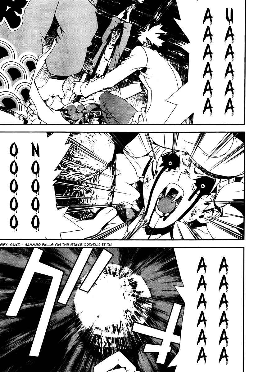 Page 35 Chapter 30 Shiki