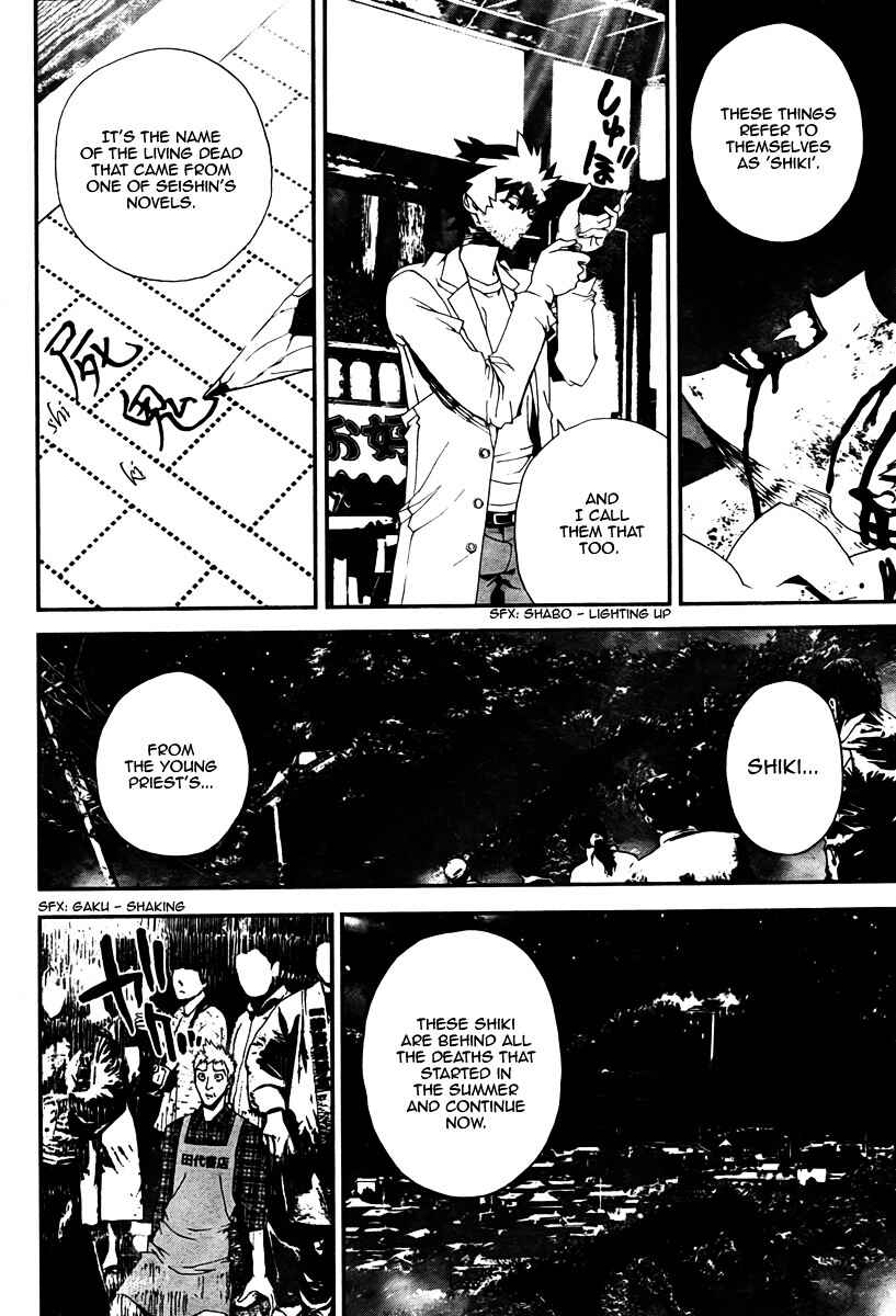 Page 39 Chapter 30 Shiki