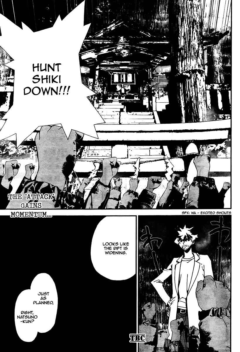 Page 44 Chapter 30 Shiki