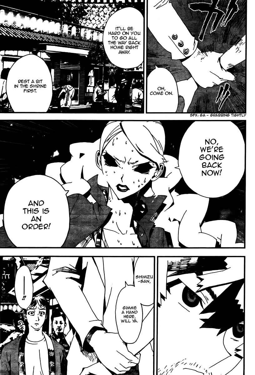 Page 8 Chapter 30 Shiki