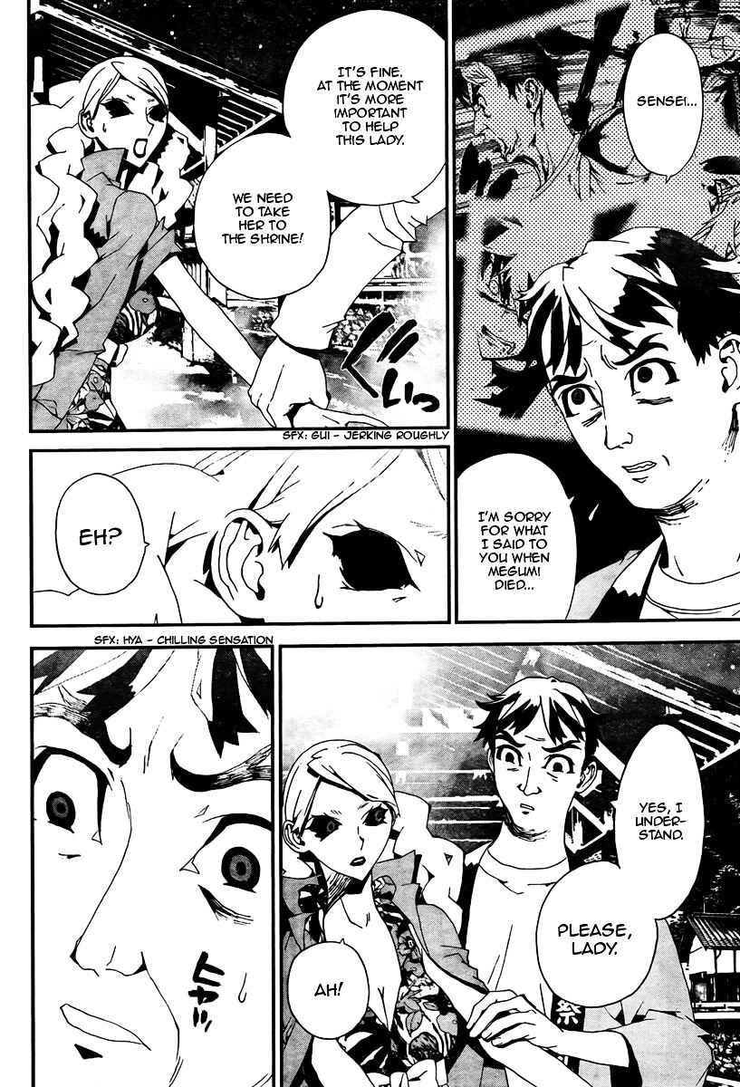 Page 9 Chapter 30 Shiki