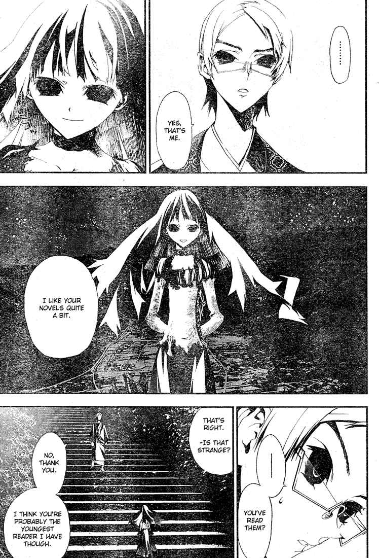 Page 24 Chapter 2 Shiki