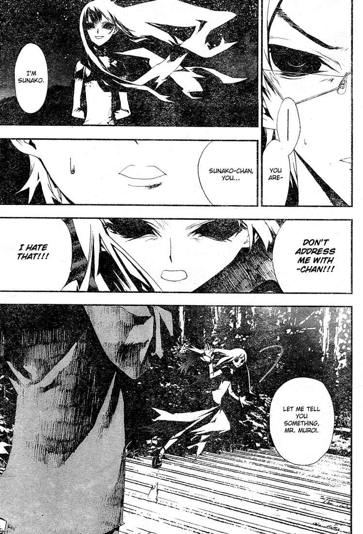 Page 28 Chapter 2 Shiki