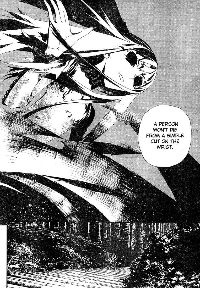 Page 29 Chapter 2 Shiki