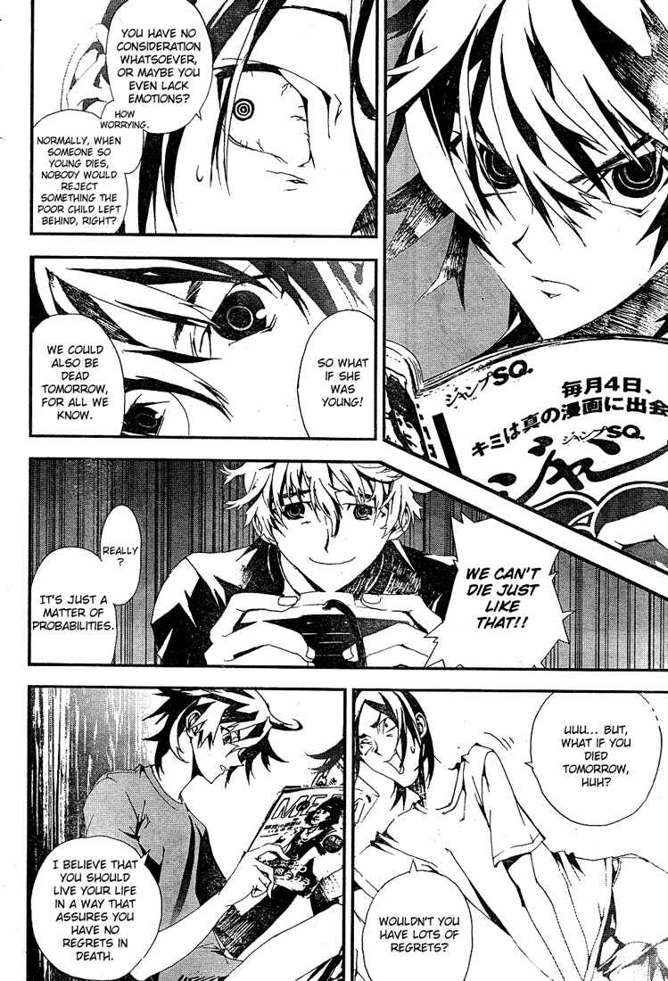 Page 47 Chapter 2 Shiki
