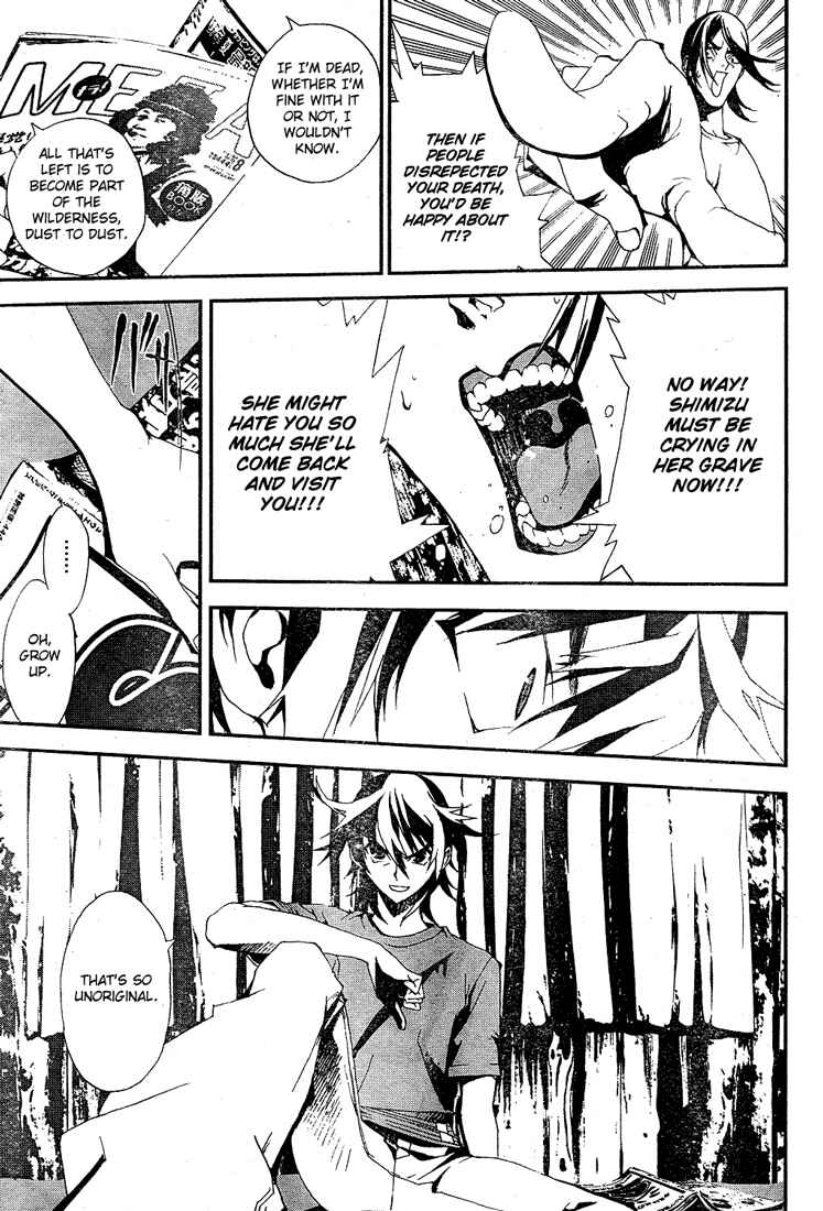 Page 48 Chapter 2 Shiki