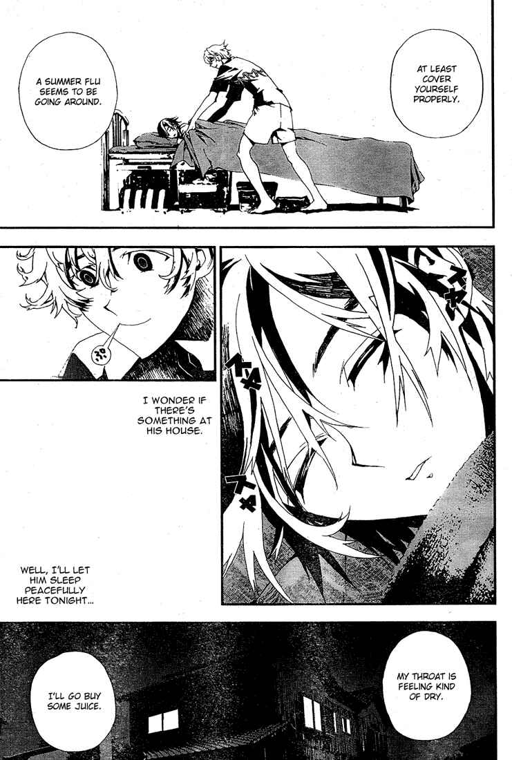 Page 52 Chapter 2 Shiki