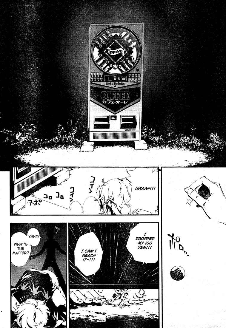 Page 53 Chapter 2 Shiki