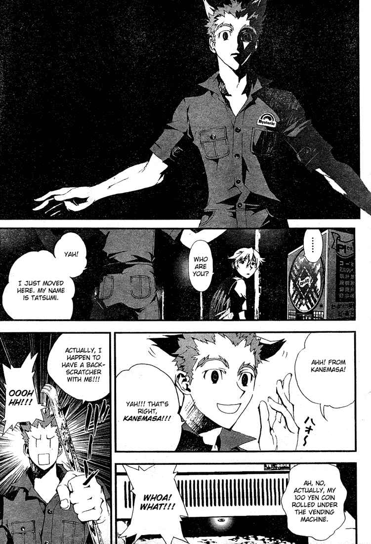 Page 54 Chapter 2 Shiki