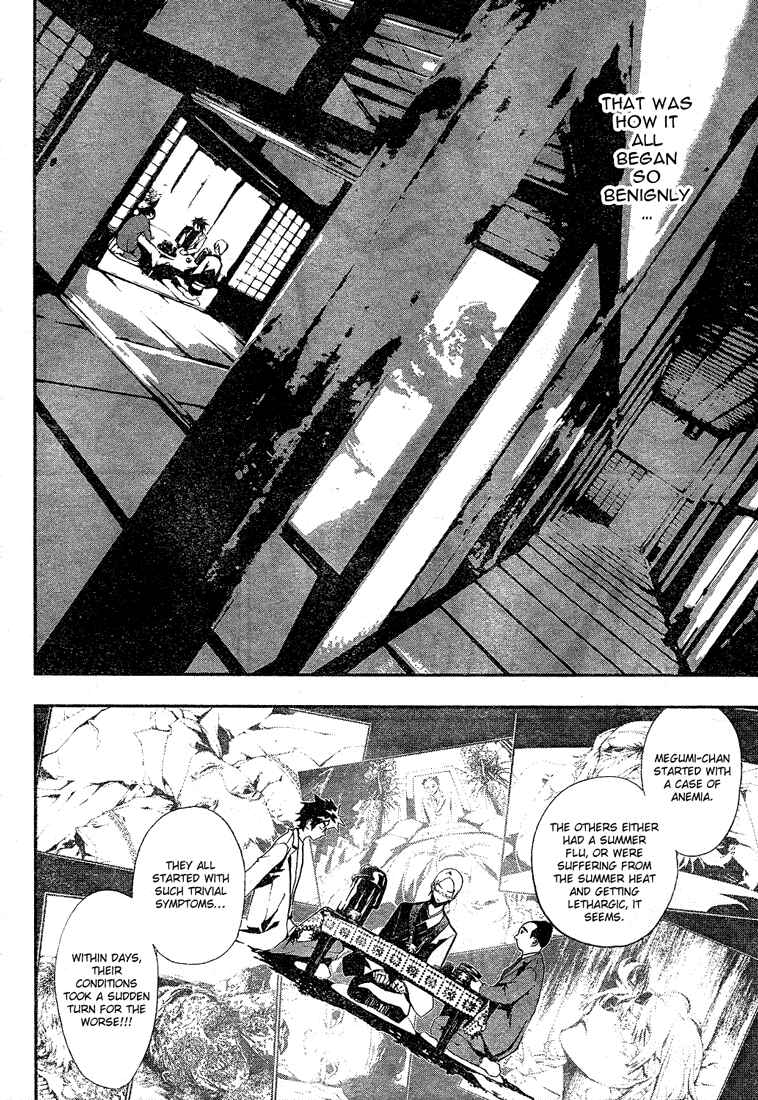 Page 8 Chapter 2 Shiki