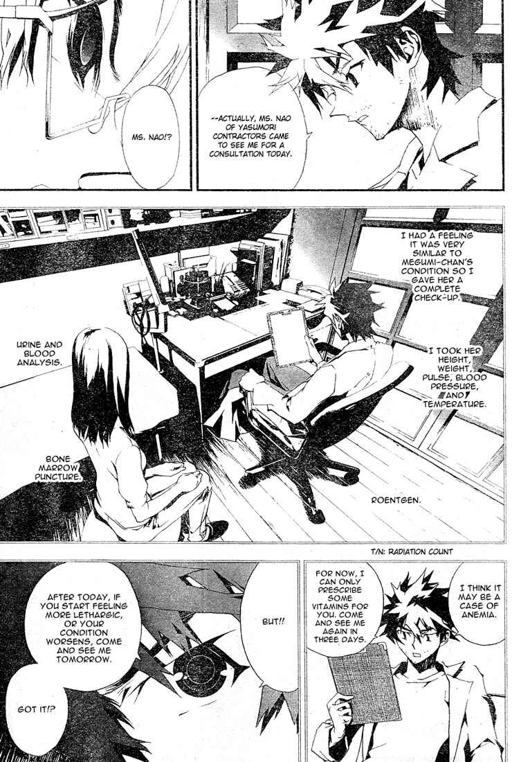 Page 9 Chapter 2 Shiki