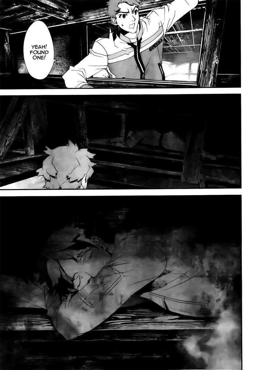 Page 11 Chapter 34 Shiki