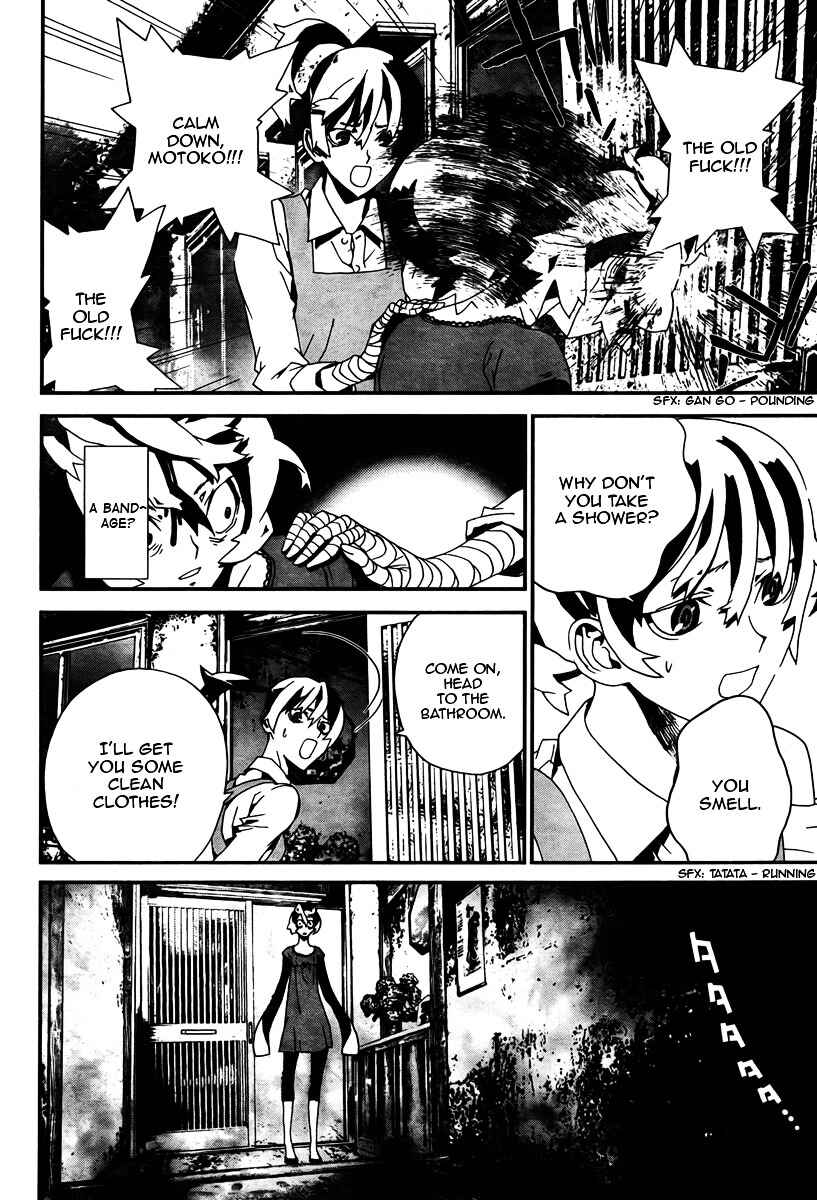 Page 16 Chapter 34 Shiki