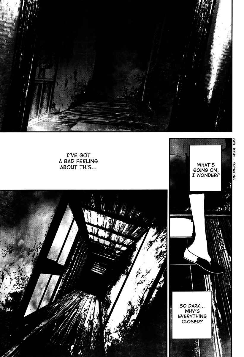 Page 17 Chapter 34 Shiki