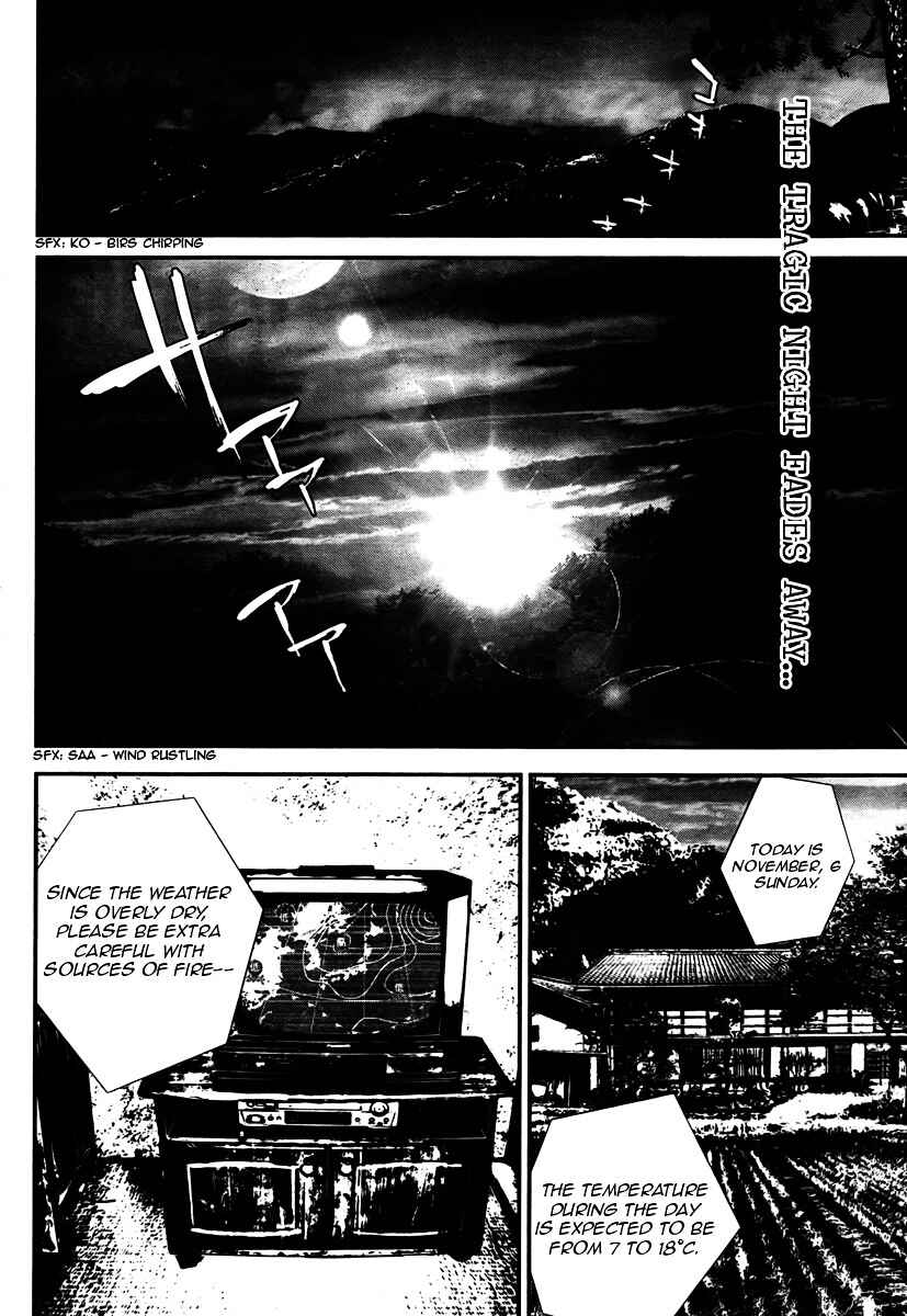 Page 2 Chapter 34 Shiki