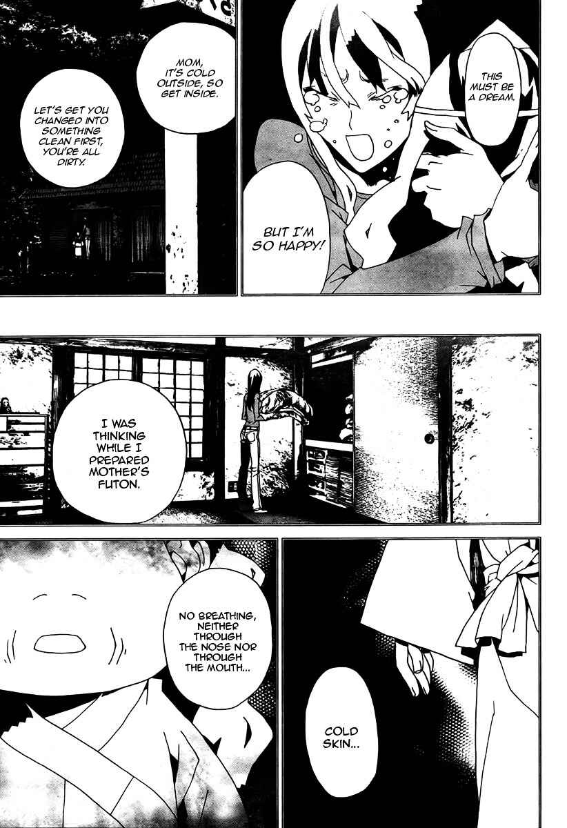 Page 23 Chapter 34 Shiki