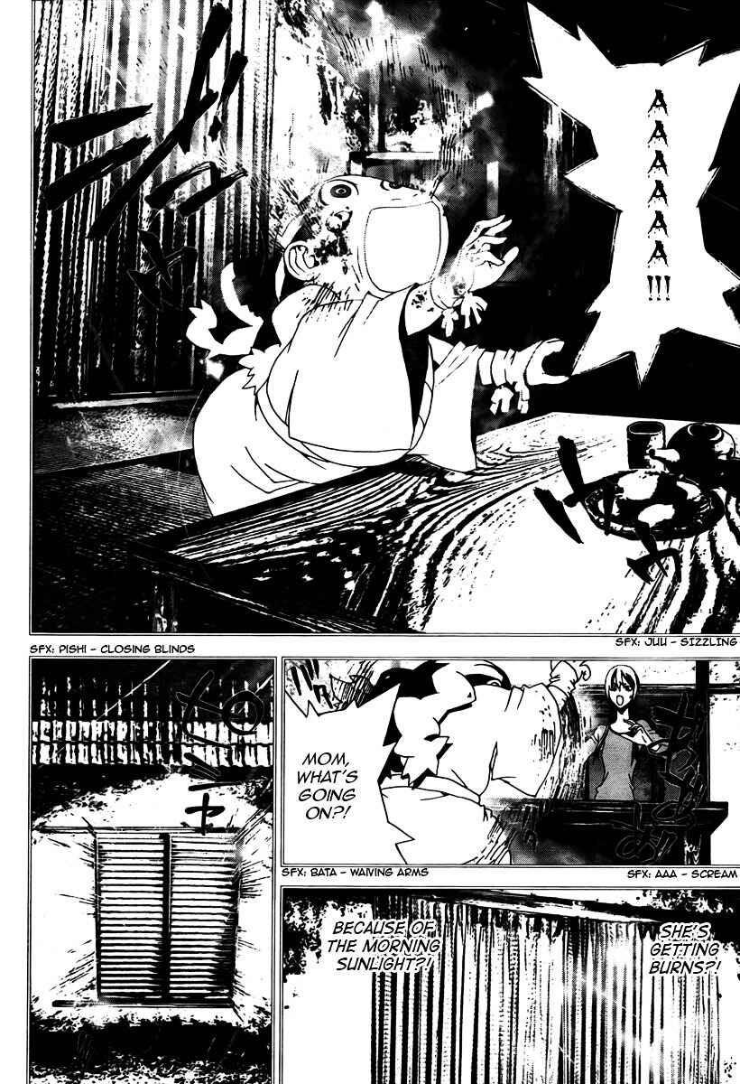 Page 26 Chapter 34 Shiki