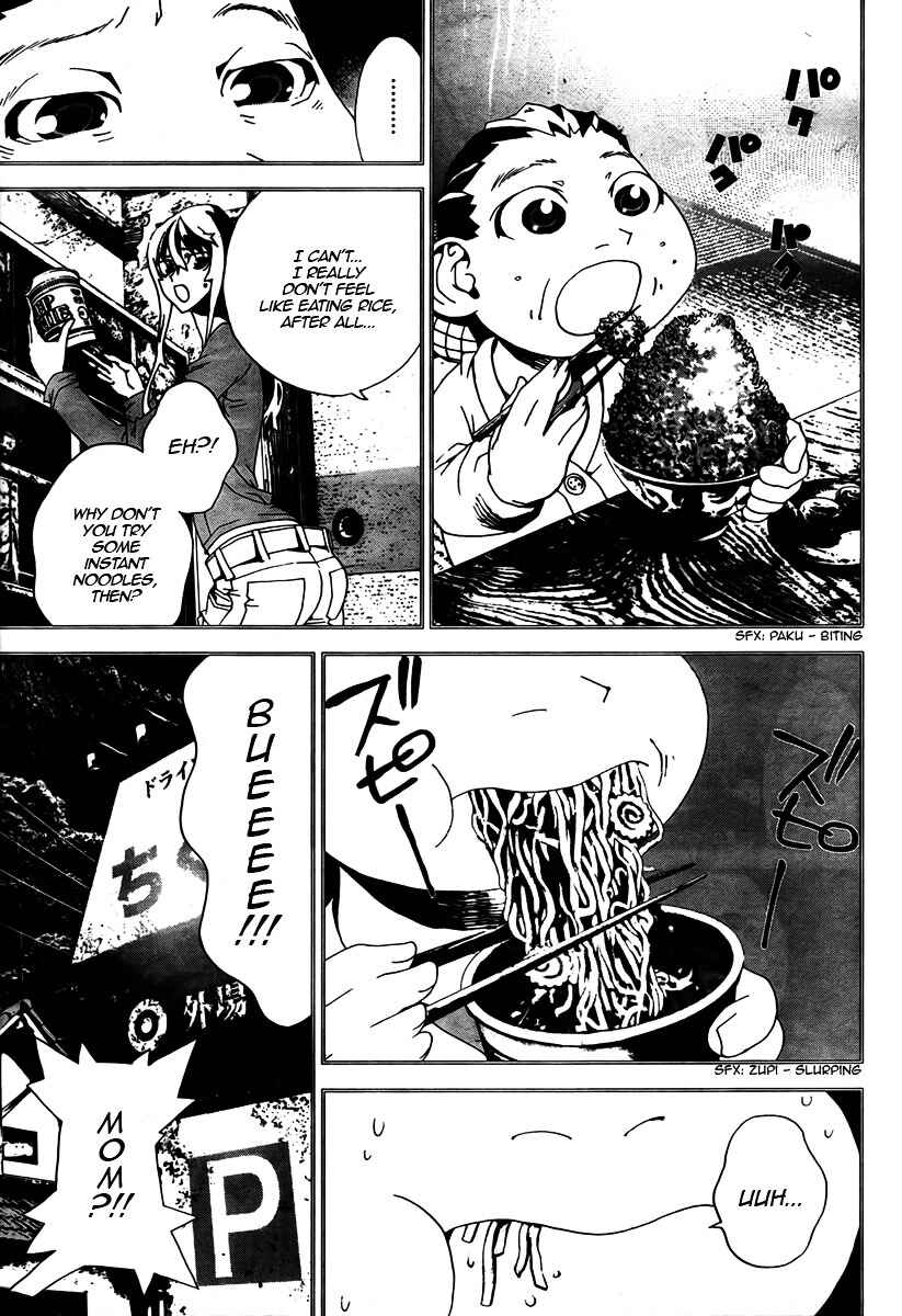 Page 30 Chapter 34 Shiki