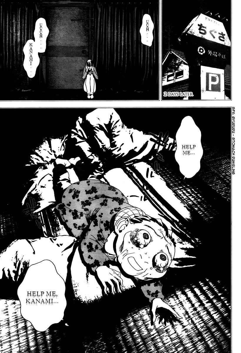 Page 32 Chapter 34 Shiki