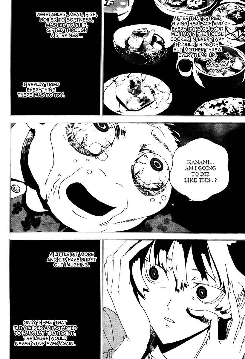 Page 33 Chapter 34 Shiki