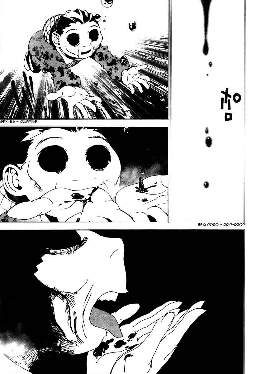 Page 36 Chapter 34 Shiki